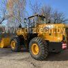 Фронтальный погрузчик Lonking CDM856